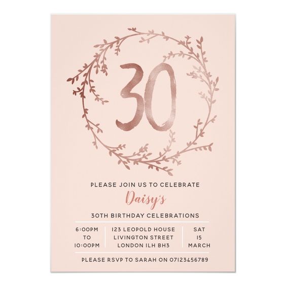 Invitación para fiesta de 30 años